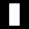Photo for Power Bank Market – Industry Trends and Forecast to 2024