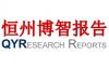 Photo for Global Virtual Camera Market Trends, Analysis, Leading Players & Future Forecast by 2025