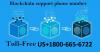 Photo for The most effective method to contact Blockchain with respect to specialized issues.