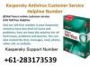 Photo for Activation error. Code activation procedure failed | Kaspersky support