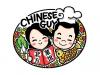 Photo for Chinese Guy