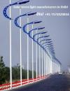 Photo for Trusted Solar Lighting system in Delhi, Dial +91-7572020834