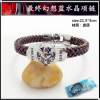 Photo for Final Fantasy Bracelet