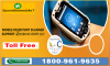Photo for Call 18009619635 QuickBooks Desktop Support Phone Number Boardman(USA)