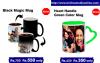 Photo for Customized Online Photo Gifts around Tamilnadu, India