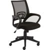 Photo for Office Chair