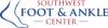 Photo for Southwest Foot and Ankle Center
