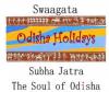 Photo for Odisha Ecotourism Best Tours and Packages