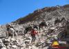 Photo for Aconcagua.One