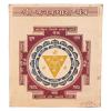 Photo for Kanakdhara Yantra (कनकधारा यन्त्र) Buy Online in India -Pandit NM Shrimali