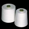 Photo for Global Polyester Yarn Market 2019-2026 | Driving Factors & In-depth Professional Industry Analysis