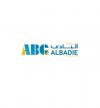 Photo for Khaled Al Badie (Al Badie Group)