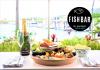 Photo for The Boathouse FishBar