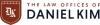 Photo for The Law Offices of Daniel Kim
