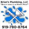 Photo for BRYAN'S PLUMBING LLC