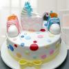 Photo for Cakes for New Born