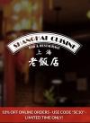 Photo for Shanghai Cuisine