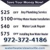 Photo for Water Heaters Lewisville