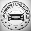 Photo for Car Cosmetics Auto Glass
