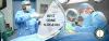 Photo for Spine Specialist Surgeon in Ahmedabad