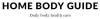 Photo for Home Body Guide
