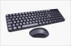 Photo for Computer keyboard in haryana | Computer keyboard wholesaler in haryana | Computer keyboard trader in haryana | AR Total Solutions