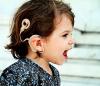 Photo for Artificial Cochlea Market To Witness Widespread Expansion During 2026