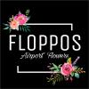 Photo for AIRPORT FLOPPOS FLOWERS