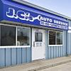 Photo for JC’s Auto Service