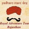 Photo for Book Best Rajasthan tour packages with Royal Adventure Tours