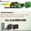 Photo for Amaron battery dealer Ghaziabad, Dial +91-8800344800