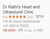 Photo for Dr Rathi's Heart and Ultrasound Clinic