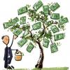 Photo for Eriksen Tax Services, LLC