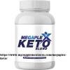 Photo for MegaPlex Keto - Powerful Fat Burning Supplement