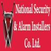 Photo for National Security & Alarm Installers, Co. Ltd.