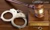 Photo for Fraud Defense Lawyers, Mirvis & Associates PC