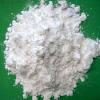 Photo for Global Cationic Starch Market 2019-2025 by Professional Survey and Outlook