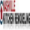 Photo for Pearland Kitchen Remodeling