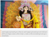 Photo for वसंती पंचमी पर क्या है सरस्वती देवी की पूजा का मुहूर्त, जानें पूजा विधि