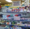 Photo for Choice Pharmacy