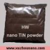 Photo for Global Nano-titanium Nitride Market Study To 2020 - According To Radiant Insights, Inc