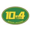 Photo for 10-4 Tow of Concord
