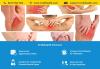 Photo for Best Orthopedic in chennai