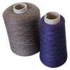 Photo for Global Recycle Yarn Market Industry Size, Analysis, Future Scope (2015-2025)