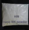 Photo for New Report - Nano-BN Market Study Report To 2020 By Radiant Insights, Inc
