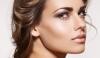 Photo for Natural Beauty
