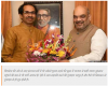 Photo for लड़ते लड़ते साथ रहना शिवसेना-भाजपा की बड़ी पुरानी आदत है