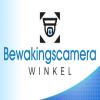 Photo for Bewakingscamera Winkel