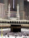 Photo for Get All Inclusive December Umrah Packages 2019 For UK Families. Book now and get Special Discounted Fares on December Umrah Packages.