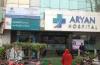 Photo for Aryan Hospital Gurgaon Haryana | Credihealth
